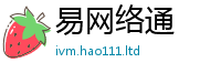 2025精准资料大全免费及2025年港彩黑白图资料